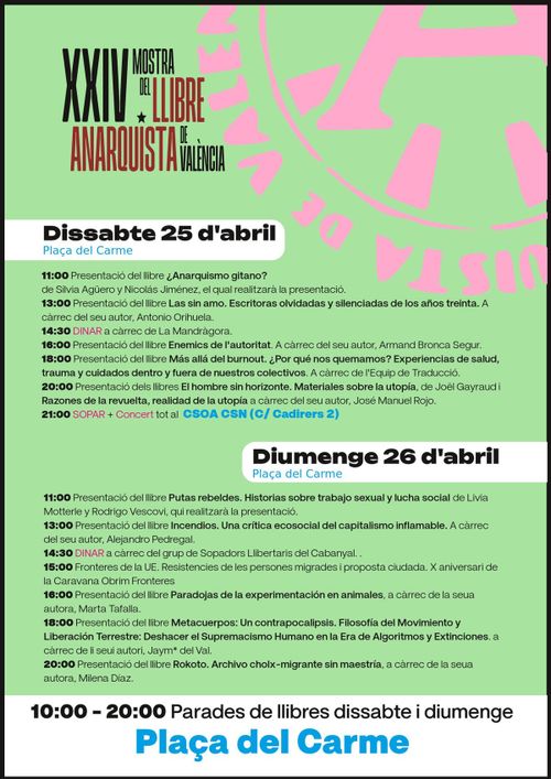 Traca final de la Mostra