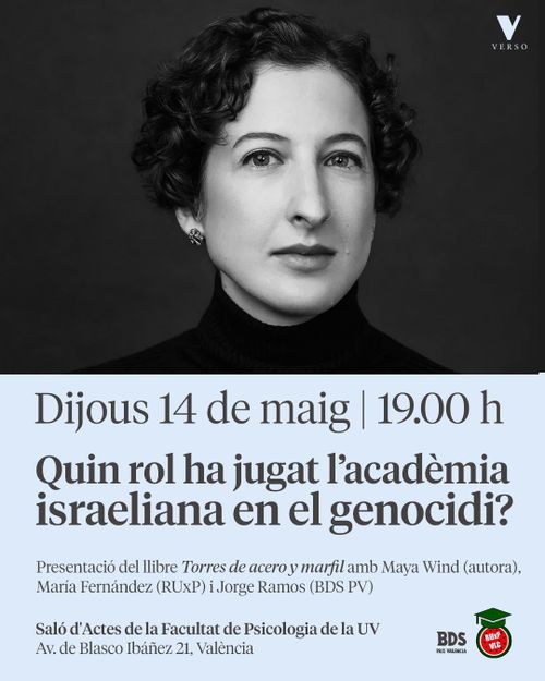 QUIN ROL HA JUGAT L'ACADÈMIA ISRAELIANA EN EL GENOCIDI?
